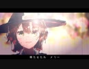 【東方手書き劇場】秘封倶楽部のお二人