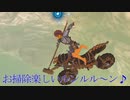 依頼を受けて、ジャンプ攻撃が２ヒットした時の威力を調べてみた