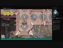 ⌘プレイアーカイブ⌘ KNACK その30