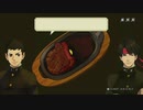 二人三脚で挑む「大逆転裁判1&2」Part10