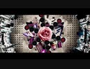 【Kalanchoe歌ってみたリレー】ケセラリズム歌わせていた頂きました Ver.Rea♔.ﾟ