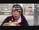 【むらまこ】おいしいパン屋にいく。2021年9月5日