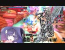 くるくる回る　その１９