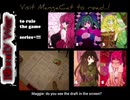 血なまぐさい戦争 ゲームを支配する/公式予告編 [Bloody War to rule the game Official Trailer]