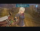 暇だった社会人の「英雄伝説 閃の軌跡Ⅳ」初プレイ実況part160