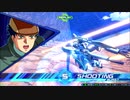 【EXVS2XB】 F91で行きます！  10