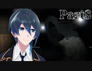 対決！お母さん!!【怨霊】実況プレイ Part8(End)