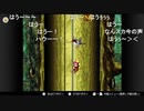 aisssyさんの スーパードンキーコング3 謎のクレミス島【実況プレイ】その64