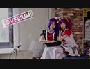 【LoveRium!】Saint Snow/Self Control 【踊ってみた】