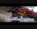 サミーズコレクション北斗の拳Wii SP映像