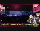 自作ゲームが作りたい　6本目 「未定」さわりとテーマ