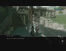 【アラサーBBAと殺戮と英雄譚】NieR Replicant ver. 1.22474487139... 初見実況 part.34