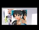 【再うp】歌ものメドレー的な何か。