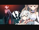 【CeVIO AI】あかりとささらのまったりゲーム暮らし⑤（たこの入ってないたこ焼きとは？）【VOICEROID2】