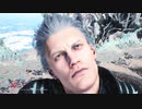 【DMC5SE】ボスTA ユリゼン編(BP99階)