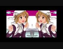 ホモと聴く元ゆきほ