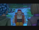 ドラゴンクエスト11 35盗まれた虹色の枝！盗んだのは「〇〇」