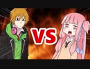 茜ちゃんVSコウ先生