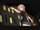 【MMD艦これ】チョコレートミルク【由良さん】