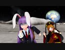 クセのあるネットの怖い話のMMD再現動画集