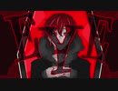 【アレンジを入れてEYEを歌ってみたんダナ】『オリジナルMV』
