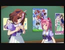 ウララさんは、本当にいいこですねぇ