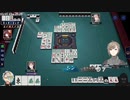 リズミカルに叫ぶ叶
