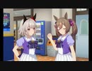 カレンのこと、ず～っと見ててね