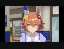 じっくり私の目を見つめて下さい