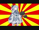 VOICEROIDクソダジャレ投稿祭  5日目課題枠「石炭」