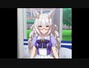 バナナはおやつだと思うかい
