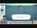 LIVE ゆみひまパパのあつ森 乙暇島で遊ぼ 雑談配信の巻【あつまれ どうぶつの森】