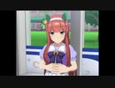 やっぱり・・・好き、好きなんだわ、私
