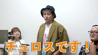 きょんくま