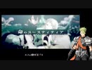 【Fate/UTAU】命lのlユlーlスlテlィlテlィlア【アキレウス】