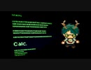 砂利ボイスで「Calc. 」歌ってみた