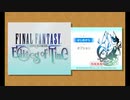 【Wii実況】どんぐりプレイヤー Part.01【FFCC EoT】