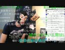 20210905　暗黒放送　斎藤さんはなぜ運営規制をくらうのか？放送　④