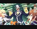 【この素晴らしい世界に祝福を！ファンタスティックデイズ】 イベントストーリー この仮面の悪魔にダンジョンを！ Part.01