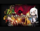 情緒不安定なWizard of Legend実況.6