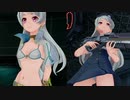 【リョナ、丸呑み】SAO フェイタル・バレット　セブンちゃんリョナ