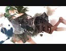 モザイクロール（Mozaik Role）歌ってみた　／　 NOBU☆