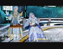 【PSO2NGS】僕と守護輝士(ガーディアン）とハリエットと仲間達でネクス・ヴェラ討伐【Ship9】