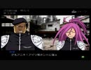 まったり家庭教師ヒットマンREBORN！禁断の闇のデルタを実況しますPart5