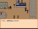 「END ROLL」考察実況【part29】