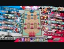 先行き不安なワンダーランドウォーズ574＠エルル EX09