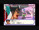 生首にならない未来を求めてサムライエボリューション桜国ガイスト　初プレイ実況 part22(2/3)