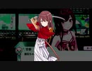てんかたづけ