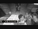 岩石発掘のド迫力.mp2