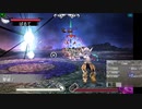 新・光神話パルテナの鏡【21.08.10.11】天使の降臨フレンド戦